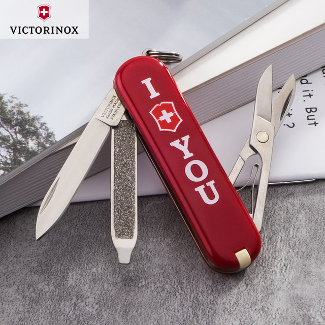 Victorinox Swiss Army Knife 58mm Model 0.6223.851 I Love You LOVE Knife Couple Knife Boy and Girl Gift