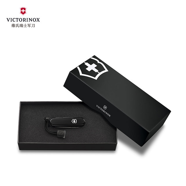 Victorinox Swiss Army Knife Mark of Light Black Onyx Collector's Edition 0.6226.31P Mini Multi-Folding Tool