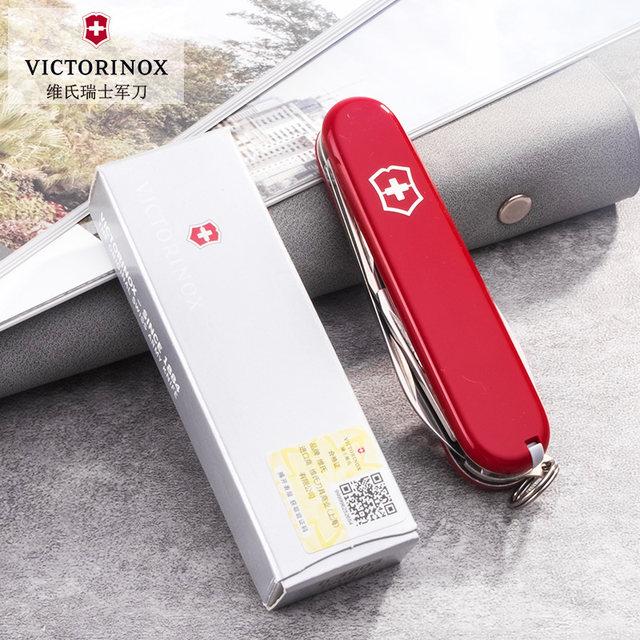 Victorinox Swiss Army Knife 84MM Red Wanderer 0.3603 Multifunctional Folding Knife ນໍາເຂົ້າຕົ້ນສະບັບ