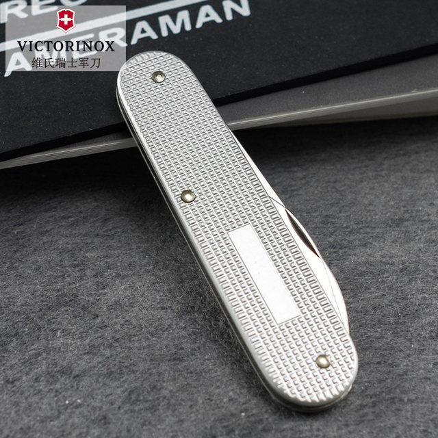 Victorinox Swiss Army Knife 0.2300.26 Aluminum Featherweight Boxer 84mm Sergeant's Knife Portable Multi-Function Knife