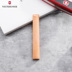 Victorinox Swiss Army Saber Phụ kiện Lưỡi mài sắc Whetstone 4.0567.32 Chính hãng dao quân đội thụy sĩ cao cấp Swiss Army Knife
