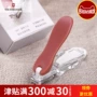 Nhập khẩu Victorinox Swiss Army Knife Red Rot Knife Nail Clip Nail Clip Nail Chính hãng dao quân đội thụy sĩ cao cấp