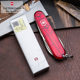 Victorinox Swiss Army Knife Spartan 1.3603.T91mm Swiss Sergeant Knife ມີດພັບແບບພົກພາ multifunctional