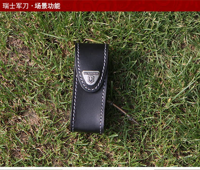Chính hãng Vickers Swiss Army Knife Bao da Thụy Sĩ nguyên bản 4.0520.3 màu đen 91 mm Swiss Army Knife dụng cụ đa năng Victorinox