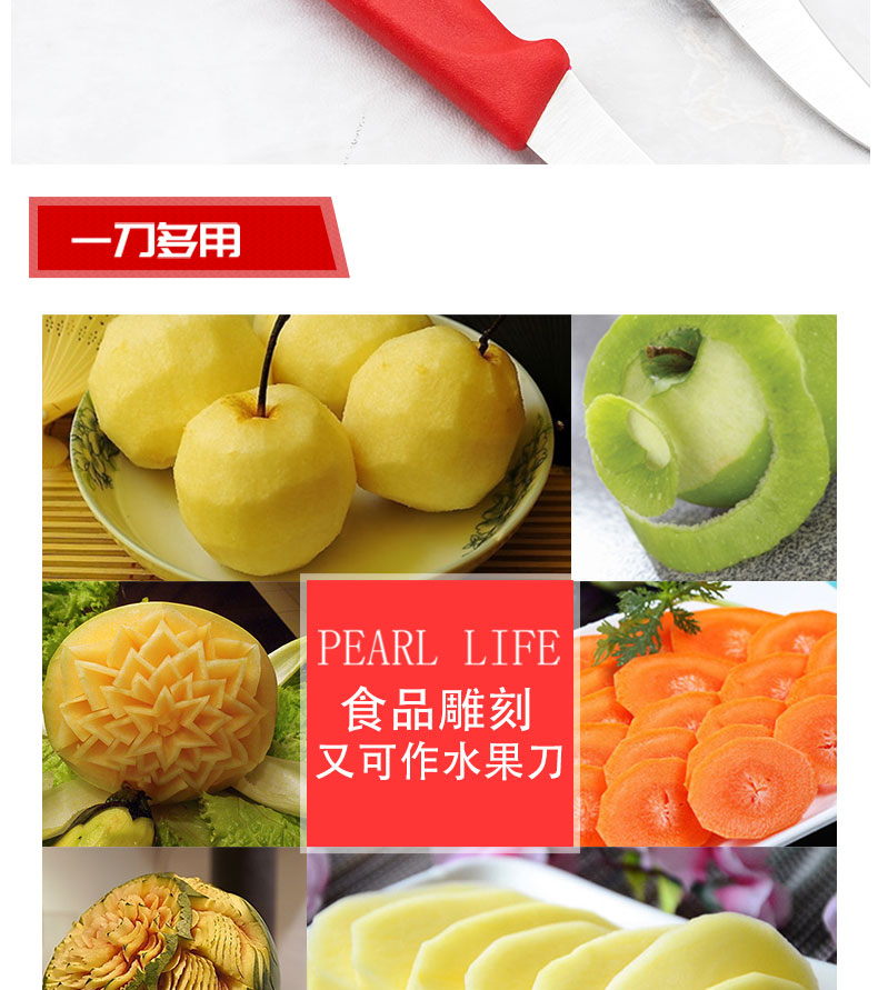 Victorinox Victorinox Swiss Army Knife Fruit Fruit 6.7501 Red 6.7503 Đen Chef khắc Dao khắc dao dao quân dụng