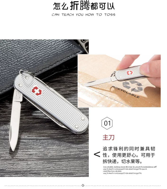 Victorinox Swiss Army Knife 58 MÉT mô hình 0.6221.26 hợp kim nhôm xử lý đa chức năng folding knife nhập khẩu