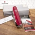 Bản gốc chính hãng Victorinox Swiss Army Knife 91MM Computer Master (Màu đỏ trong suốt) 1.7725.T Chính hãng