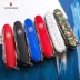 Victorinox Thụy Sĩ Army Knife 91 MÉT Chính Hãng Thụy Sĩ Sergeant Hunter 1.3713 Folding Knife Đa chức năng Thụy Sĩ Dao dao bấm Swiss Army Knife