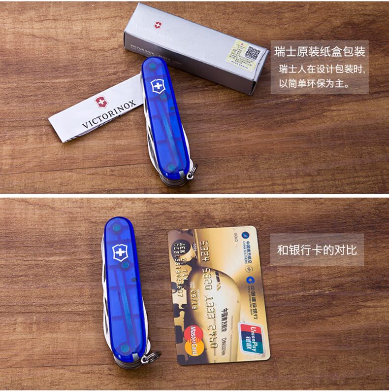 Dao quân đội Thụy Sĩ Victorinox 91mm Hunter trong suốt màu xanh 1.3713.T2 Dao nhiều lần Thụy Sĩ dao xếp đa năng