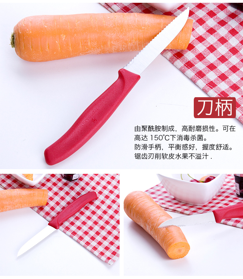 Victorinox Swiss Army Knife Wave Blade Fruit Knife Soft Leather Peeler Bộ quà tặng Nhập khẩu gốc bộ dụng cụ đa năng sinh tồn