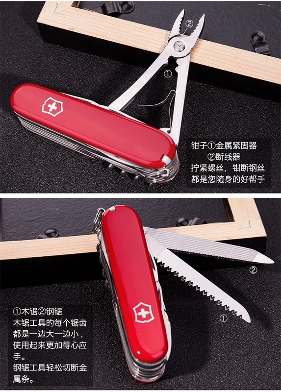 Victorinox Victorinox Dao quân đội Thụy Sĩ 91MM Artisan 1.3773 Swiss Sergeant đa chức năng Swiss Knife dao xếp bỏ túi 