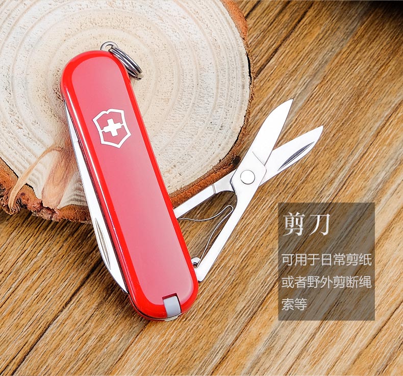 Victorinox Swiss Army Knife 58 MÉT Thống Mô Hình Dao 0.6223 Sergeant Dao Đa Chức Năng Cutter Folding Knife