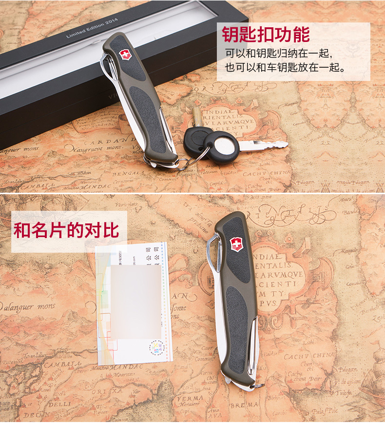 Vickers Saber Swiss Army Knife 130mm Delemont New Knight Tay cầm chống trượt 0.9663.MWC4 đa chức năng dao găm