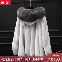 Imported mink coat female hooded short section whole mink silver blue fox fur collar cross mink grass coat female young section