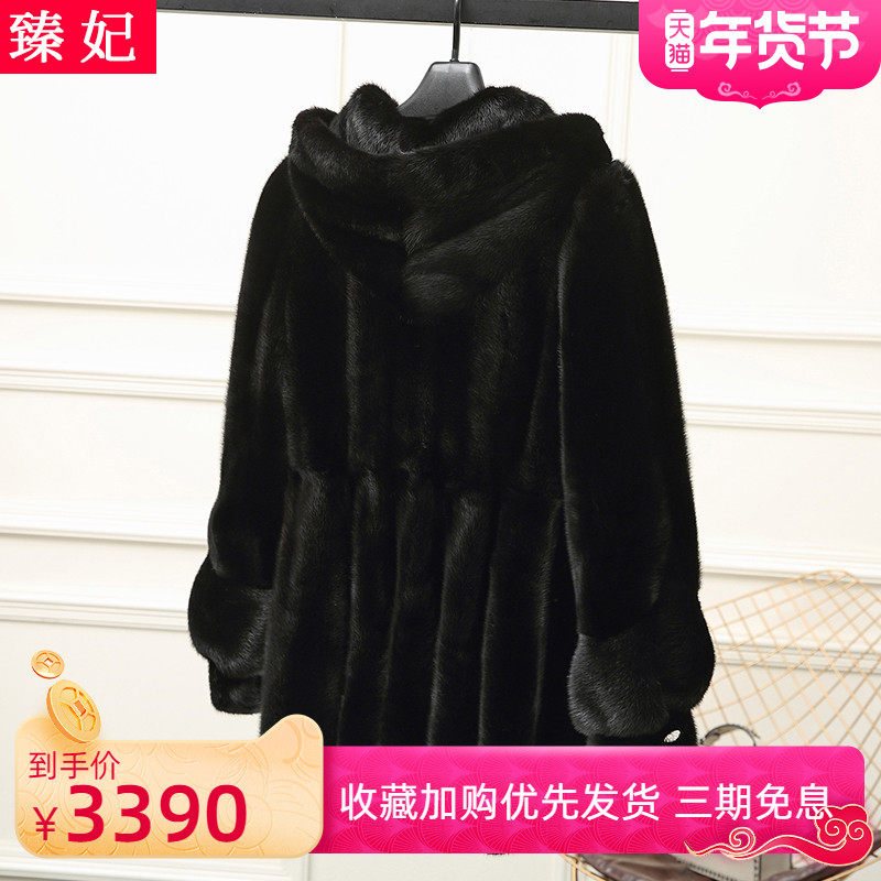 Mink coat women's whole mink hat long version 2021 winter new mink fur coat pile sleeve wave swing