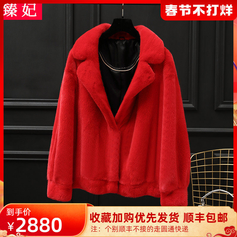 2021 new young mink coat ladies whole mink foreign pie short imported mink fur coat red