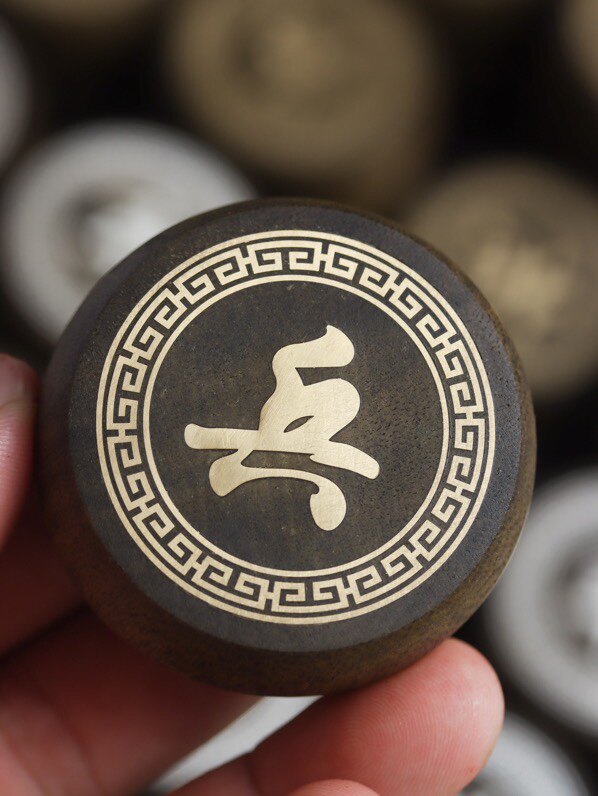 爱珠堂的LOGO