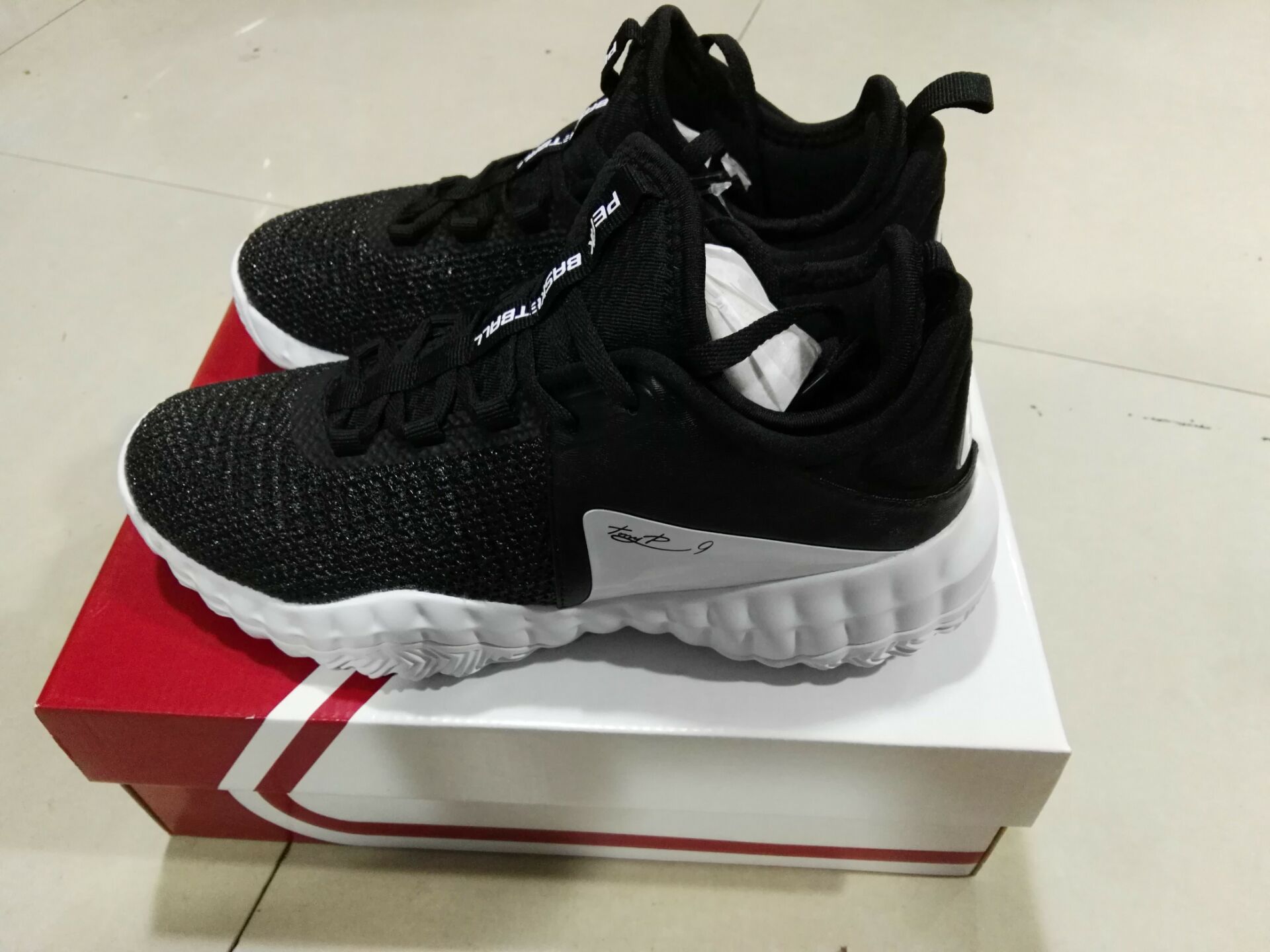 Pike new basketball shoes training match Real fight basketball shoes E83151A