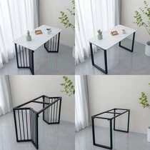 Customizable wrought iron mouth type rock plate table frame table leg bracket desk bar table side foot dining table foot bracket base