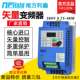 Southern Lixin simple inverter 4.0kw380v motor converter frequency fan controller pump water