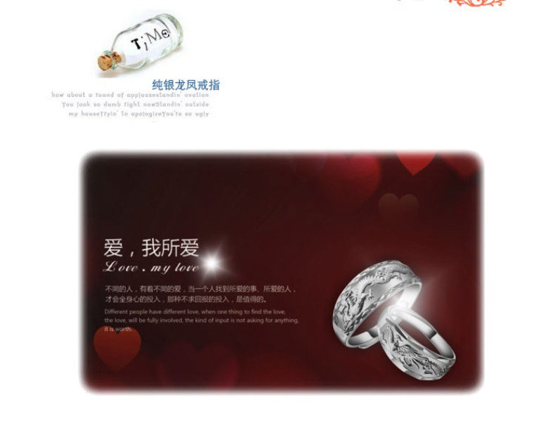 Bague mixte en Argenterie - Ref 3086741 Image 10