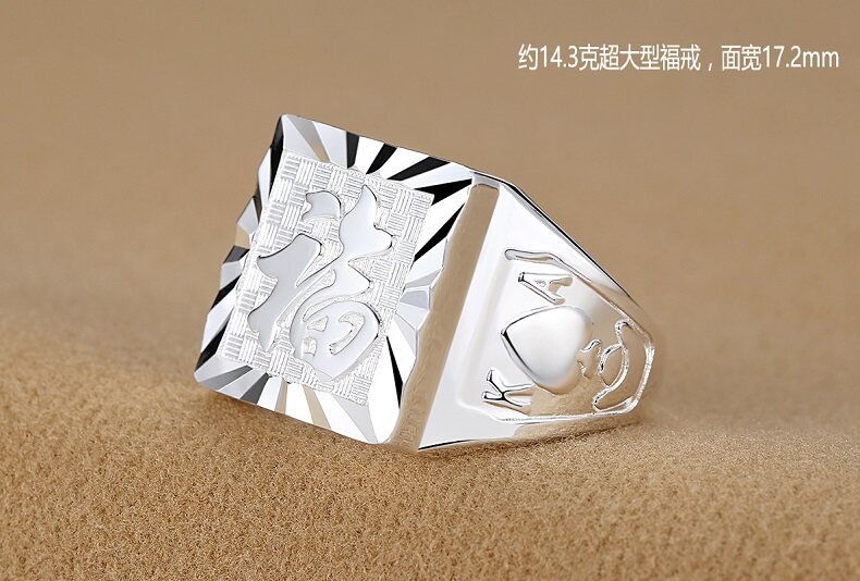 Bague homme en Argenterie - Ref 3089119 Image 18