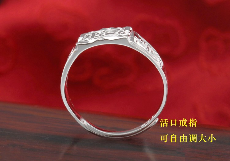 Bague homme en Argenterie - Ref 3089119 Image 24