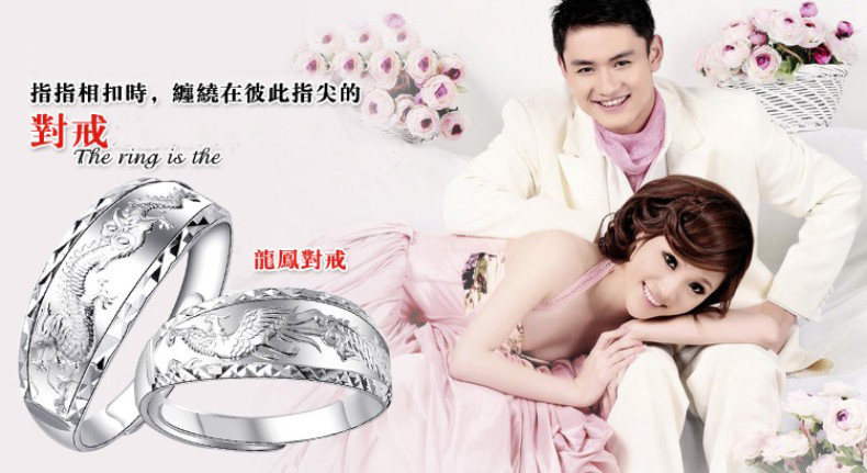 Bague mixte en Argenterie - Ref 3086741 Image 7