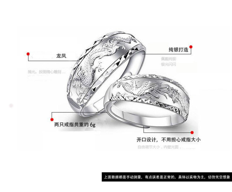 Bague mixte en Argenterie - Ref 3086741 Image 13