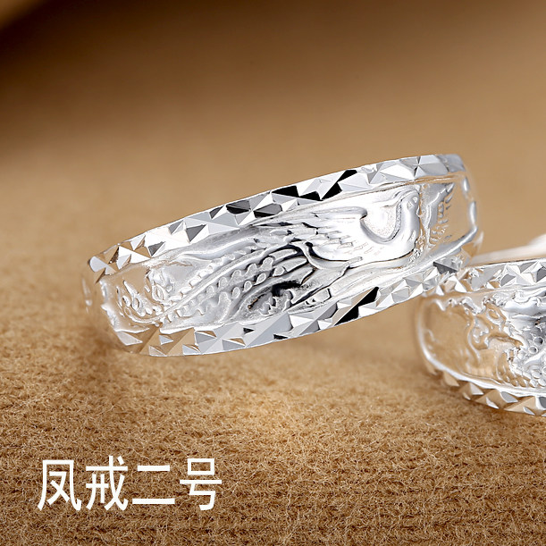 Bague mixte en Argenterie - Ref 3086741 Image 3