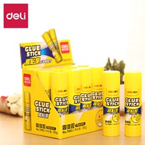 Able Solid Glue Finance Office Stationery High Viscosity Powerful No Formaldehyde Safe Student Children Handmade Rubber Stick