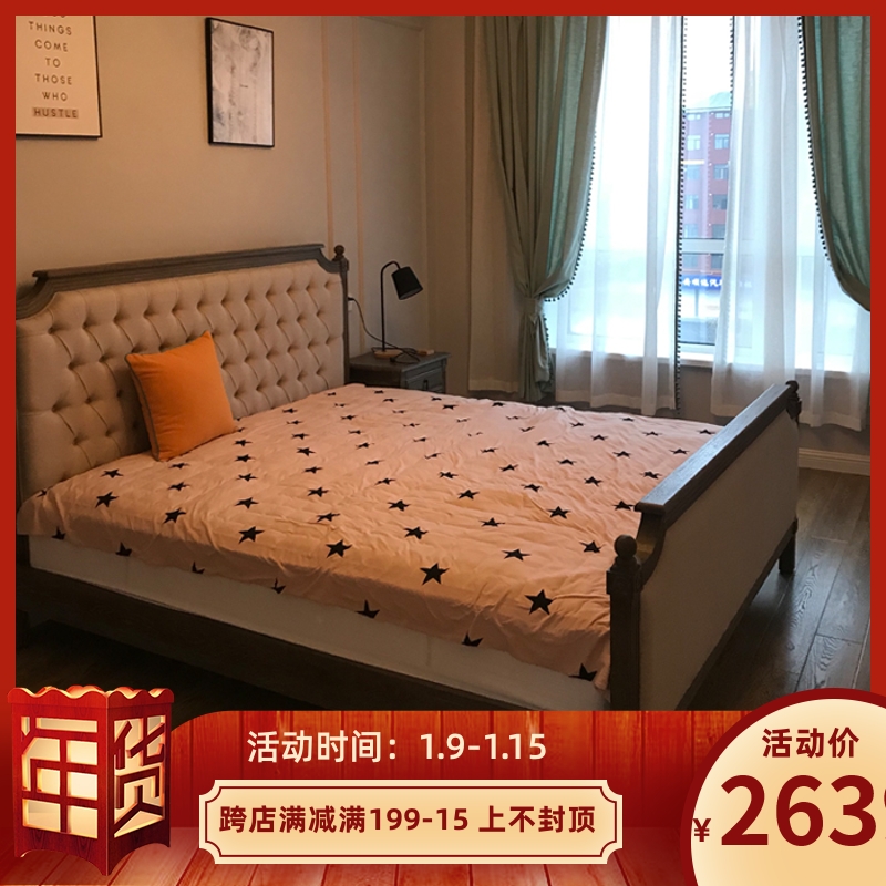 Special price American country European style French oak solid wood single double bed combination with box retro fabric net red bed
