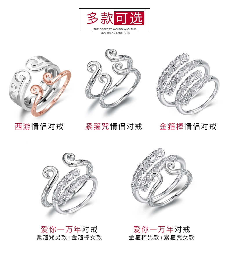 Bague mixte SEVEN REINE  LES SEPT REINES en Argenterie - Ref 3088140 Image 11