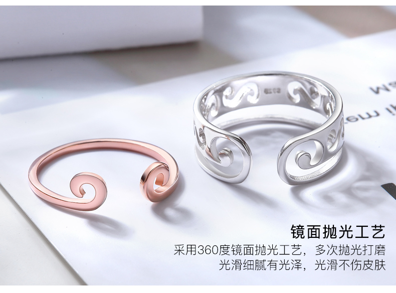 Bague mixte SEVEN REINE  LES SEPT REINES en Argenterie - Ref 3088140 Image 23