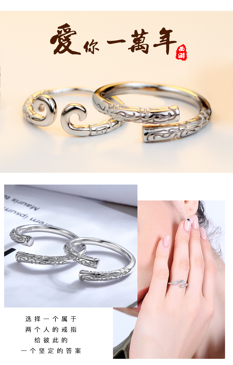 Bague mixte SEVEN REINE  LES SEPT REINES en Argenterie - Ref 3088140 Image 26