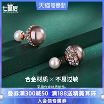 2021 New imitation pearl earrings female Korean Joker temperament simple personality earrings short style fashion earrings