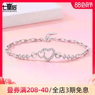 999 love bracelet female sterling silver simple female student Sen department Korean version personality ins niche design Tanabata gift