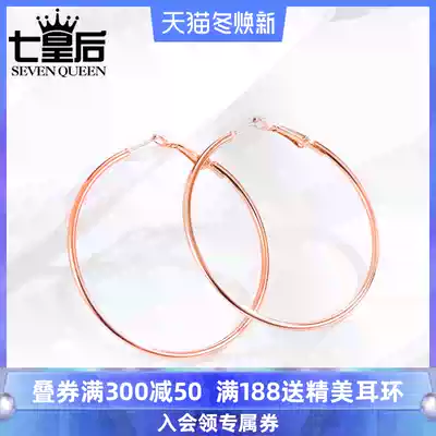 Temperament European and American circle rings female senior sense earrings Net red retro niche Korean exaggerated earrings 2020 New