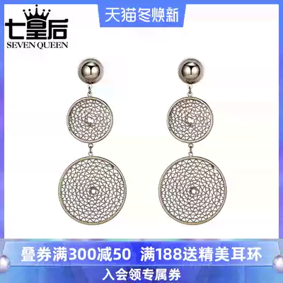 European and American circle mesh hollow earrings female temperament simple long version of earrings pendant exaggerated Joker personality trendsetter