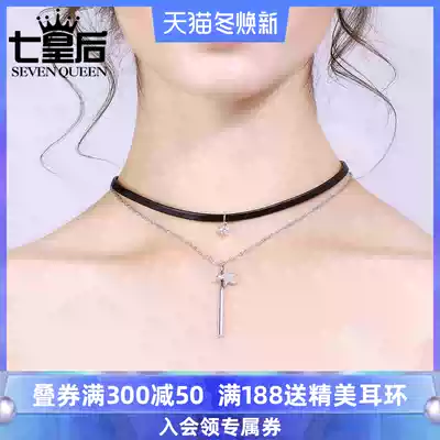 Neck chain neck strap jewelry female double neck strap collar collar choker black necklace light luxury niche star