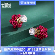 Net Red Rose earrings female Korean temperament 2020 new New Year theme girl heart ins earrings personality earrings