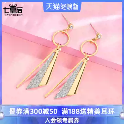 Geometric tassel earrings female irregular temperament fashion long version personality new Korean Joker irregular simplicity