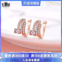 s925 sterling silver ear clip without ear hole female forest Super fairy tassel 2020 new trend niche design accessories