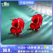 Red rose flower earrings New Years New Year temperament simple personality earrings female tide 2021 New