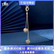 Long sweater chain Korean Net red same model 2020 new women autumn and winter high-end light luxury niche design advanced sense