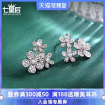 s925 silver needle flower earrings female 2021 new earrings without earrings can wear earrings Super fairy personality ear jewelry