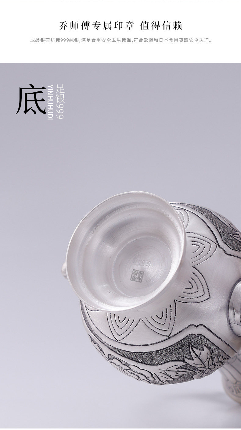 手工家用純銀酒壺套裝999銀酒具中式一二兩銀白酒杯盅小酒壺送禮|酒具