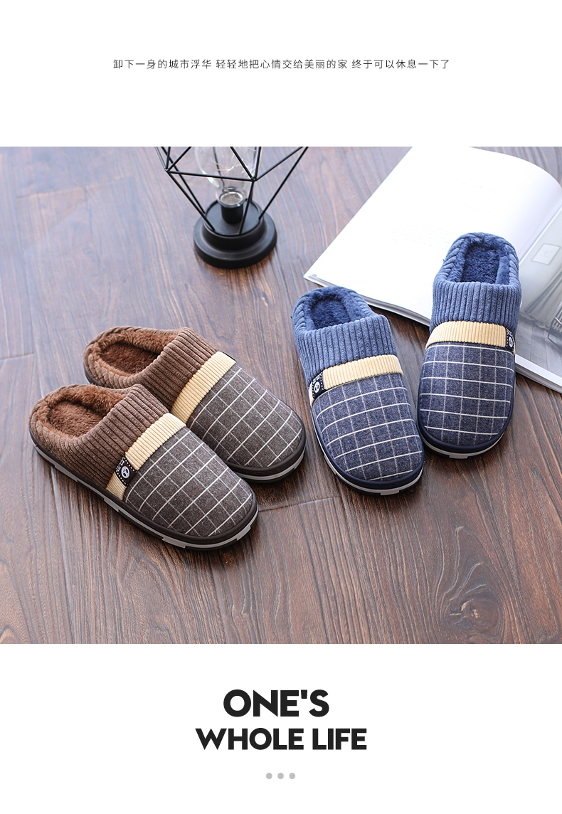 Dép cotton nam mùa đông giày lông nam và nữ Giày cotton nam ấm trong nhà dép nam túi với mùa đông dép chống trượt nhà tắm