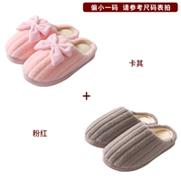 Розовый+Хаки [2 двойные волосы 2]