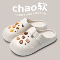 Хаки 【Веселые закуски】 20% для новых продуктов